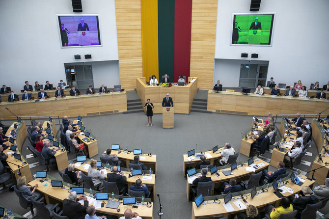 Luko Balandžio / 15min nuotr./Seimo plenarinių posėdžių salė