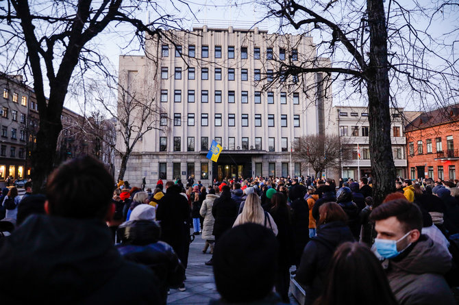 Teodoro Biliūno / BNS nuotr./Protestas prie Kauno savivaldybės dėl bedradarbiavimo su Rusijos miestais