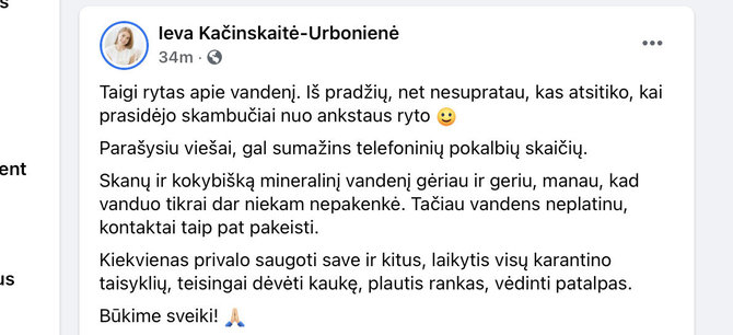 Nuotr. iš „Facebook“/Ieva Kačinskaitė-Urbonienė paneigė platinanti vandenį