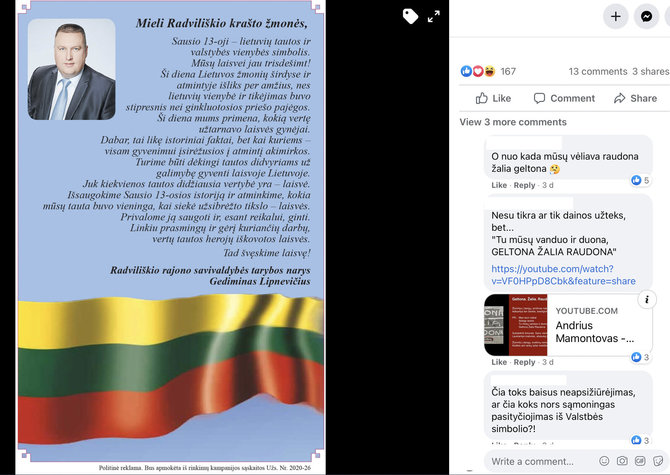 Nuotr. iš „Facebook“/Po komentatorių kritikos vėliavos spalvos buvo pakoreguotos 