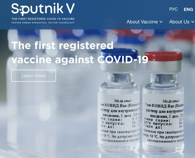 sputnikvaccine.com/„Sputnik V“ reklamuojama kaip pirma įregistruota vakcina nuo COVID-19