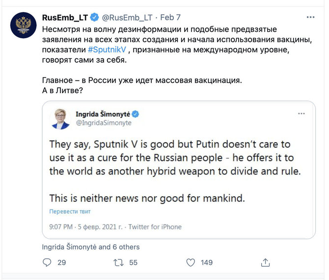 Nuotr. iš „Twitter“/Rusijos ambasados Lietuvoje atsakymas Ingridai Šimonytei