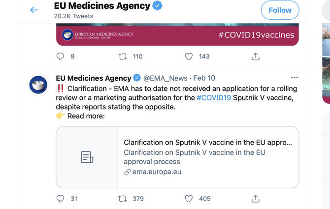 Ekrano nuotr. iš Europos vaistų agentūros paskyros „Twitter“/Europos vaistų agentūra paskelbė negavusi Rusijos paraiškos dėl „Sputnik V“