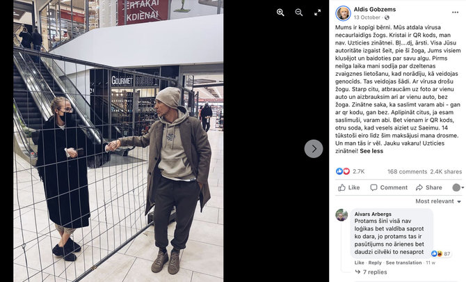 Ekrano nuotr. iš „Facebook“/Aldis Gobzemas nesupranta, kodėl su savo vaikų mama gali kartu atvažiuoti į prekybos centrą, bet jo viduje atsidūrė skirtingose tvoros pusėse