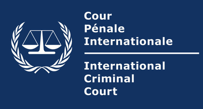 Ekrano nuotr. iš icc-cpi.int/Tarptautinio Baudžiamojo Teismo logotipas