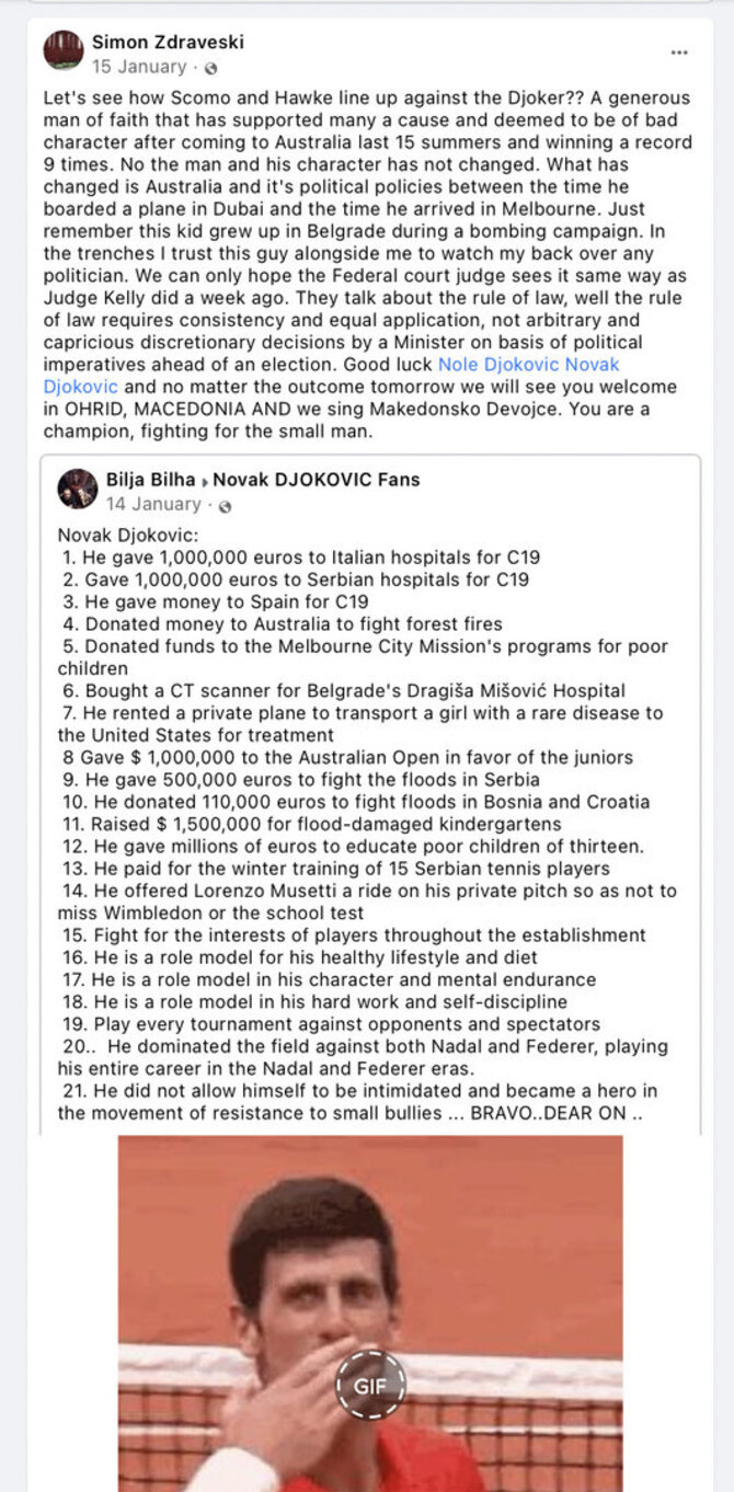 Ekrano nuotr. iš „Facebook“/Nuo COVID-19 nepasiskiepijusio ir dėl to į Australiją neįleisto Novako Džokovičiaus gerbėjai jo įvaizdį taiso priminimu apie labdaringą veiklą