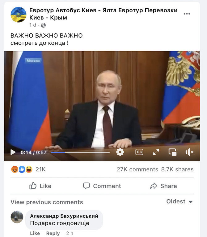 Nuotr. iš „Facebook“/Įrašas su tariama Vladimiro Putino kalba sulaukė didžiulio dėmesio