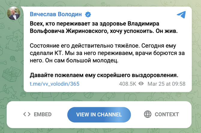 Ekrano nuotr. iš „Telegram“/Valstybės Dūmos vadovas Viačeslavas Volodinas žinią apie Vladimiro Žirinovskio mirtį