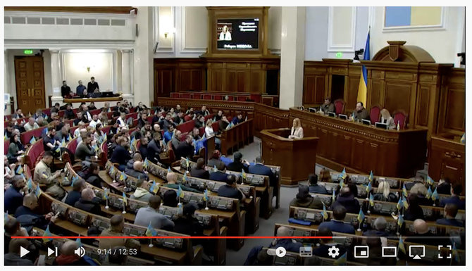 Ekrano nuotr. iš „YouTube“/Europos Parlamento pirmininkės Robertos Metsolos kalba iš Aukščiausiosios Rados tribūnos