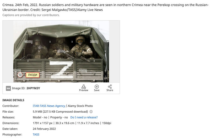 Ekrano nuotr. iš alamy.com/Tai yra originali nuotrauka su kariais, padaryta 2022 m. vasario 24 d., pačią pirmąją karo dieną