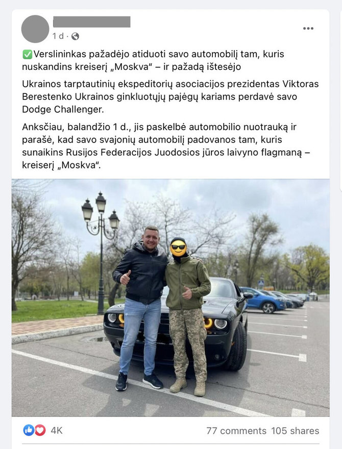 Ekrano nuotr. iš „Facebook“/Ukrainos verslininkas Viktoras Berestenko pažadėtą automobilį jau atidavė kariams