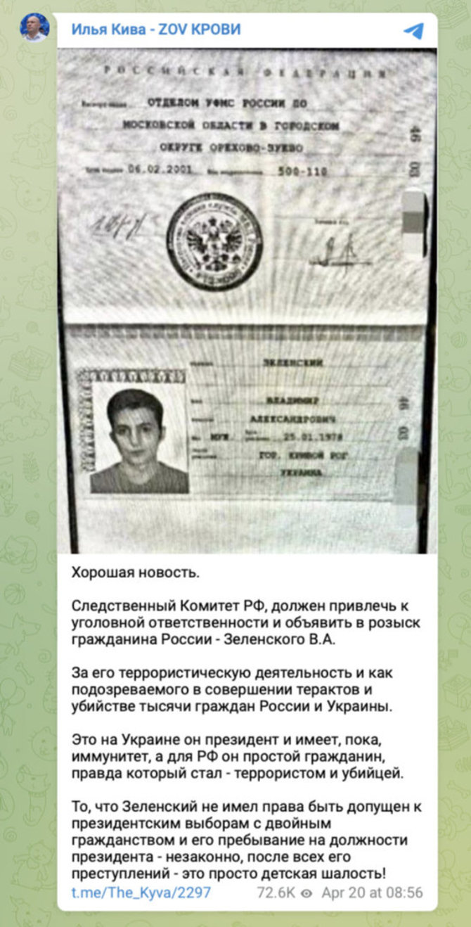 Ekrano nuotr. iš „Telegram“/Apie tariamai rusišką Volodymyro Zelenskio pasą prabilo valstybės išdavyste apkaltintas Ukrainos eksparlamentaras Ilja Kyva