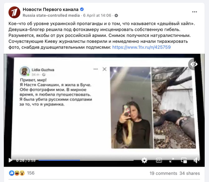 Ekrano nuotr. iš „Facebook“/Rusijos televizija Nastios Savčyšyn žinutę apvertė aukštyn kojomis