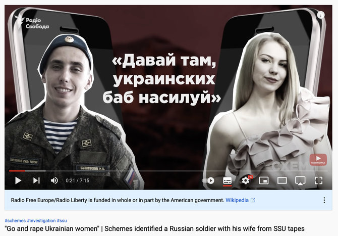 Ekrano nuotr. iš „YouTube“/Karys gavo žmonos nurodymą prievartauti ukrainietes