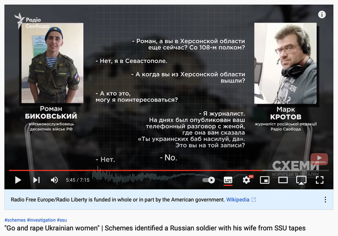 Ekrano nuotr. iš „YouTube“/Romanas Bykovskis paneigė, kad įraše apie prievartavimą buvo girdimas jo balsas
