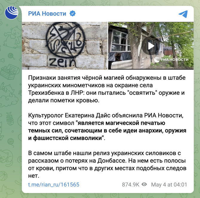 Ekrano nuotr. iš „Telegram“/Rusijos propagandinė žiniasklaida paskelbė, esą Ukrainos karių štabe rasta juodosios magijos ženklų