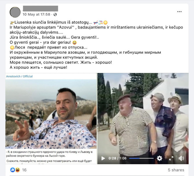 Ekrano nuotr. iš „Facebook“/Socialiniuose tinkluose klaidingai skelbiama, esą Oleksijus Arestovyčius atostogauja