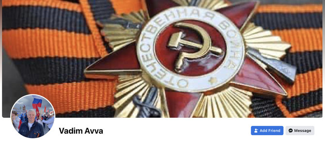 Ekrano nuotr. iš „Facebook“/Vadimas Avva kilęs iš Latvijos, bet gyvena Rusijoje ir neslepia palaikantis jos politiką