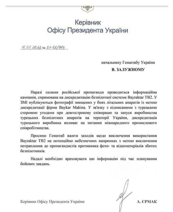 Ekrano nuotr. iš tehnowar.ru/Tariamai Ukrainos prezidento kanceliarijos vadovo Andrijaus Jermako pasirašytas raštas dėl „Bayraktar“ naudojimo