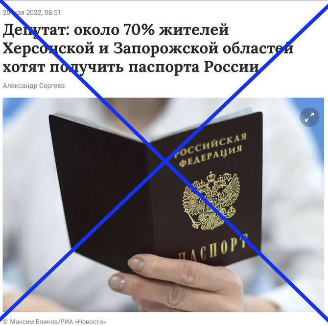 Ekrano nuotr. iš gazeta.ru/Rusijos žiniasklaidoje daug dėmesio sulaukusi žinia, esą nemažai Ukrainos gyventojų norėtų šios šalies pasų, neturi pagrindo