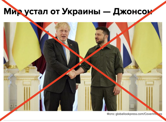 Ekrano nuotr. iš novorosinform.org/Jungtinės Karalystės premjeras Borisas Johnsonas įspėjo „nepavargti“ nuo karo Ukrainoje, bet Rusijos žiniasklaida ėmė skelbti priešingą žinią