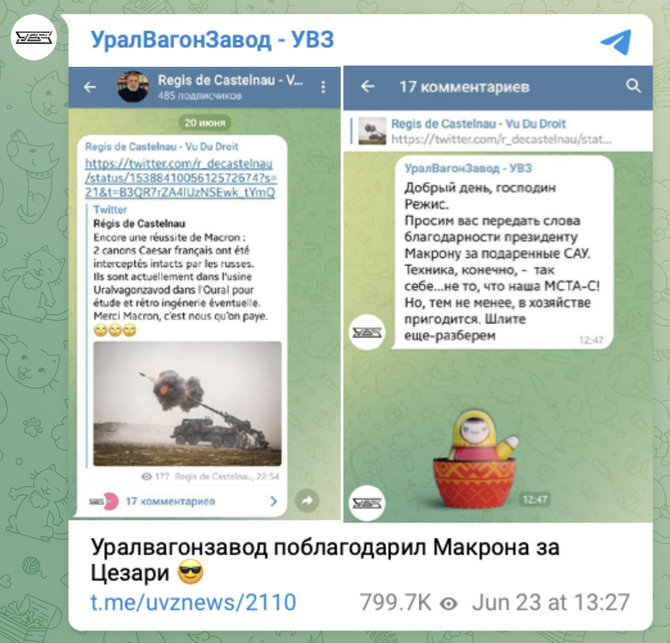 Ekrano nuotr. iš „Telegram“/„UralVagonZavod“ tariamai gautas haubicas įvertino kaip vidutiniškas, bet neatsisakė