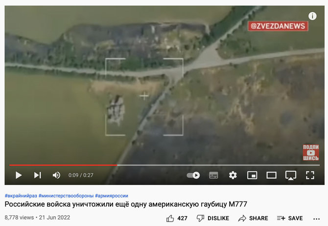 Ekrano nuotr. iš „YouTube“/Rusai liepą per kitą ataką užfiksavo tokį gamtos vaizdą - ji buvo kur kas žalesnė nei kitame įraše