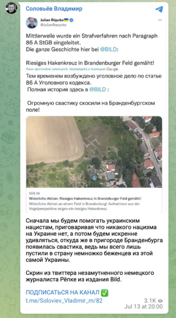 Ekrano nuotr. iš „Telegram“/Gandą, esą Vokietijoje draudžiamą svastiką išpjovė ukrainiečiai pabėgėliai, ėmė skleisti rusakalbiai
