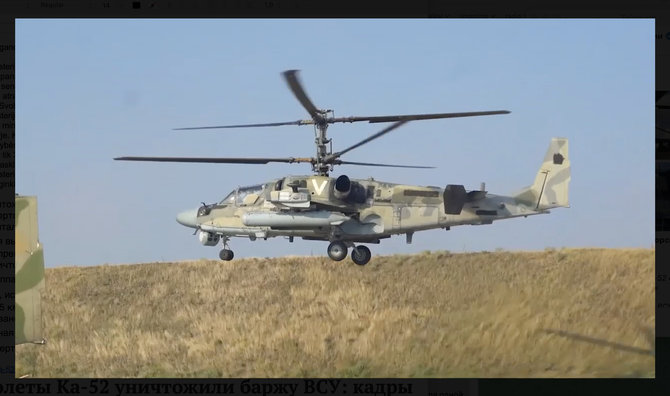 Ekrano nuotr. iš „Telegram“/„Ataką“ prieš tariamą Ukrainos karių baržą įvykdęs atakos sraigtasparnis „Ка-52“