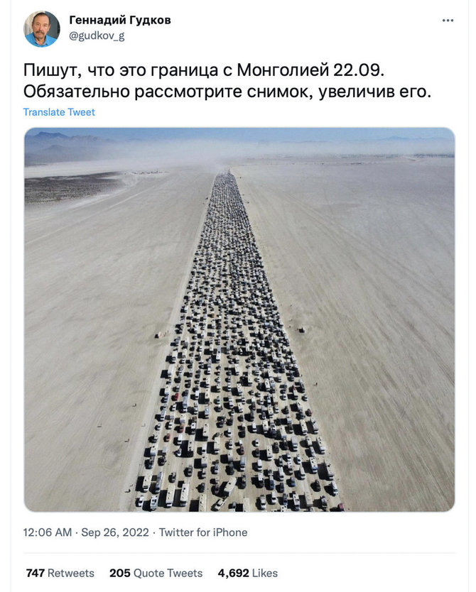 Ekrano nuotr. iš „Twitter“/Festivalio „Burning Man“ dalyviai socialiniuose tinkluose „tapo“ mobilizacijos bandančiais išvengti rusais