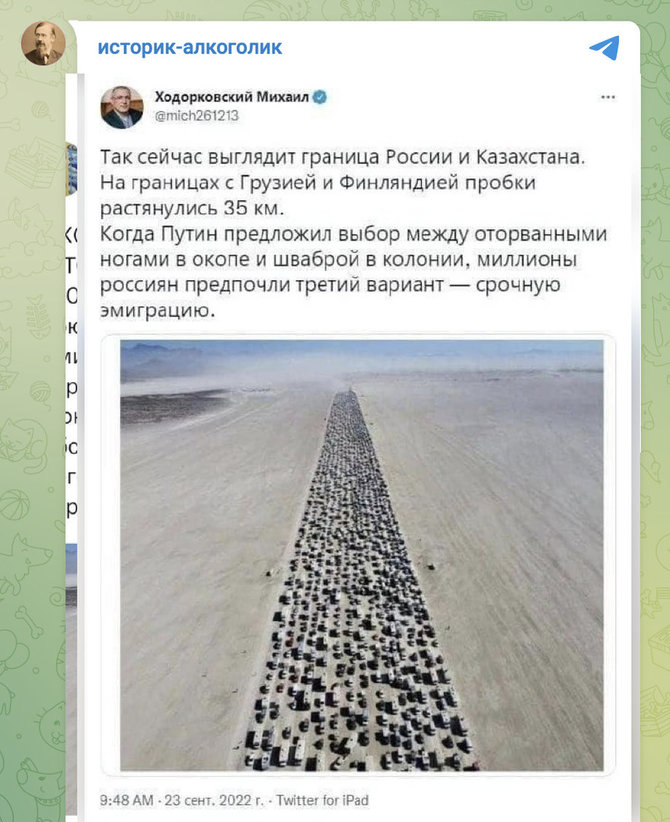 Ekrano nuotr. iš „Telegram“/Eilės nuotrauka pasidalijo ir žinomas Kremliaus kritikas Michailas Chodorkovskis