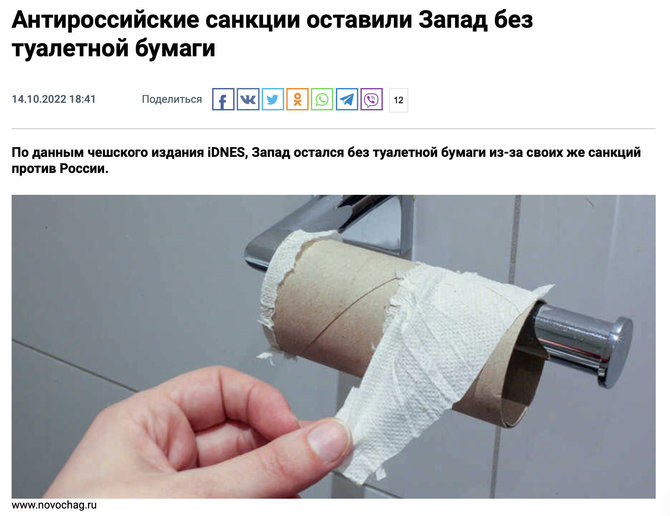 Ekrano nuotr. iš news-front.info/Europa jau pajuto medienos trūkumo pasekmes, bet įtakos tualetinio popieriaus gamybai turi ne vien sankcijos ir jis iš parduotuvių lentynų dar nedingo