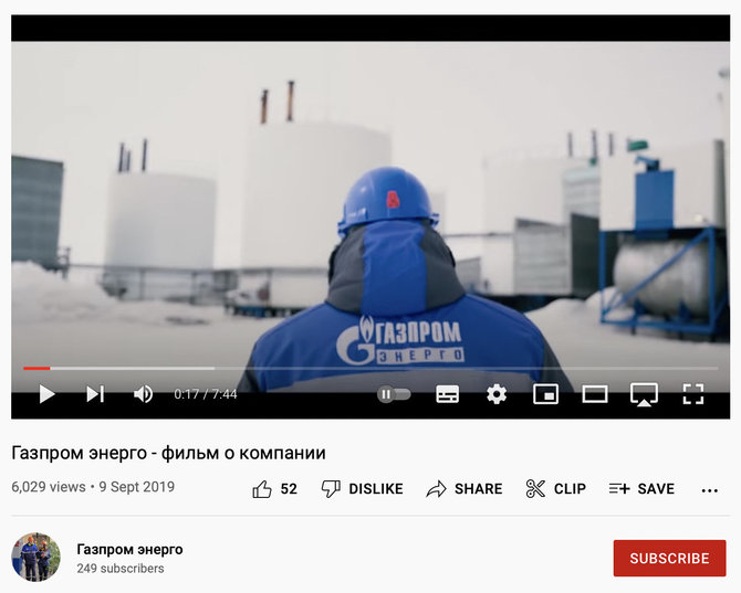 Ekrano nuotr. iš „YouTube“/Pirmas įrašo kadras buvo paimtas iš seno tikrai „Gazprom“ sukurto filmuko