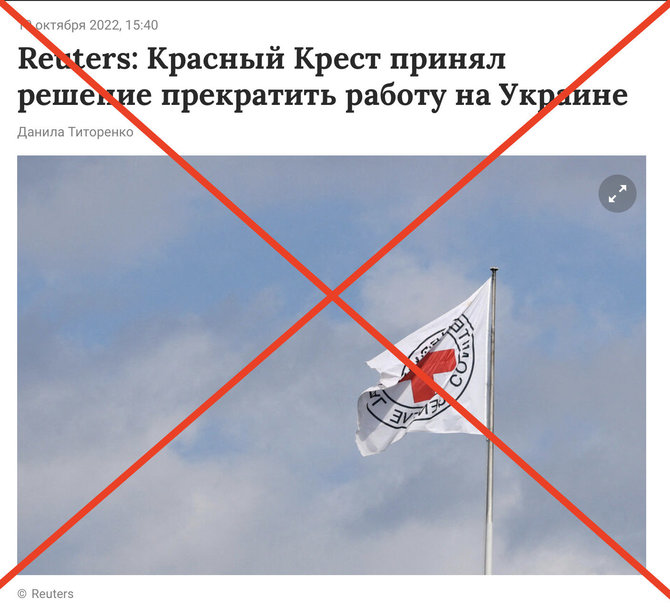 Ekrano nuotr. iš gazeta.ru/Suintensyvėjusios atakos prieš miestus sutrikdė Raudonojo Kryžiaus darbą, bet jis veiklos Ukrainoje nenutraukė