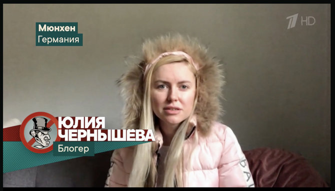 Ekrano nuotr. iš 1tv.ru/Televizijoje tinklaraštininkė buvo pristatyta kaip Julija Černyšiova, bet ji geriau žinoma Prochorovos pavarde
