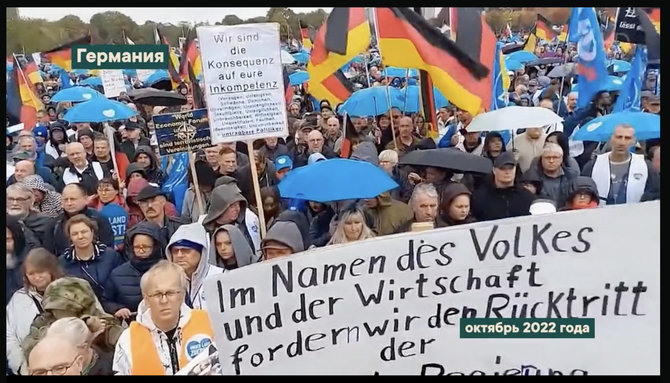 Ekrano nuotr. iš 1tv.ru/Mitingas prieš sankcijas Rusijai vyko, tik ne Miunchene, o Berlyne, jį organizavo „Alternatyva Vokietijai“