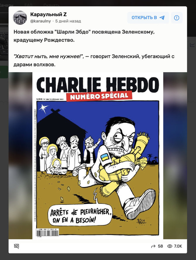 Ekrano nuotr. iš tlgrm.ru/Besidalinantieji tariamu „Charlie Hebdo“ viršelio piešiniu aiškina, esą Ukrainos vadovas Volodymyras Zelenskis pavogė Kalėdas