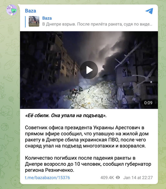 Ekrano nuotr. iš „Telegram“/Oleksijaus Arestovyčiaus žodžius, esą ant daugiabučio galėjo nukristi rusų paleista, bet ukrainiečių numušta raketa, pasigavo propagandos platintojai