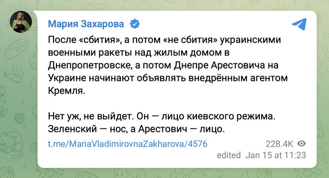 Ekrano nuotr. iš „Telegram“/Rusijos užsienio reikalų ministerijos atstovė Marija Zacharova iš Ukrainos prezidento kanceliarijos patarėjo komentarų pasišaipė