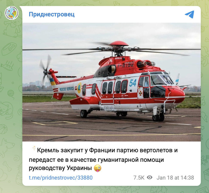 Ekrano nuotr. iš „Telegram“/Kanale pusiau juokais, pusiau rimtai svarstoma, esą Kremlius perduos Ukrainai kaip humanitarinę pagalbą daugiau tokių sraigtasparnių, kaip sudužęs, taip linkint daugiau panašių nelaimių