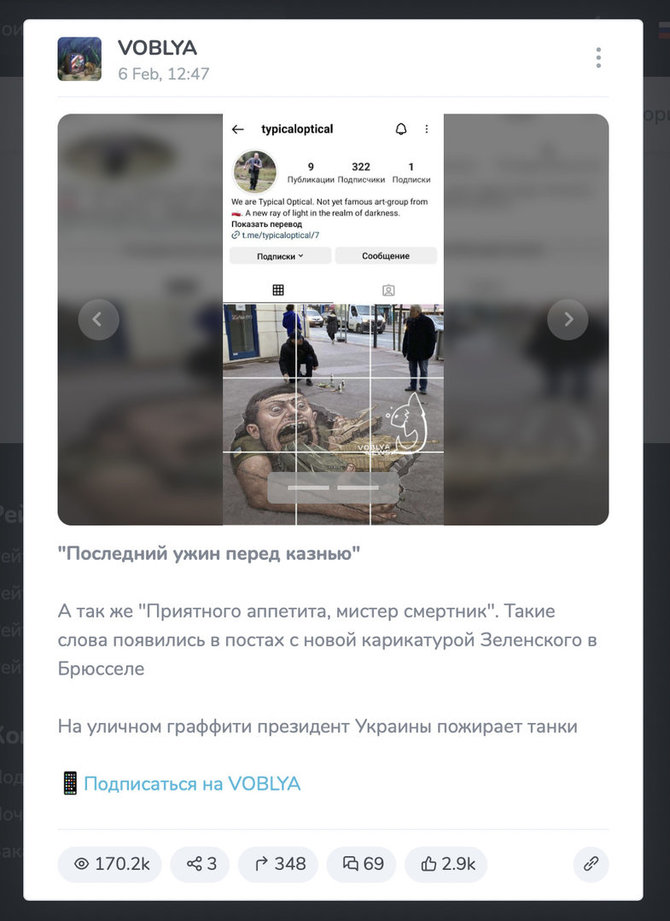 Ekrano nuotr. iš tgstat.ru/Nuotrauka ypač aktyviai plito rusiškoje interneto erdvėje