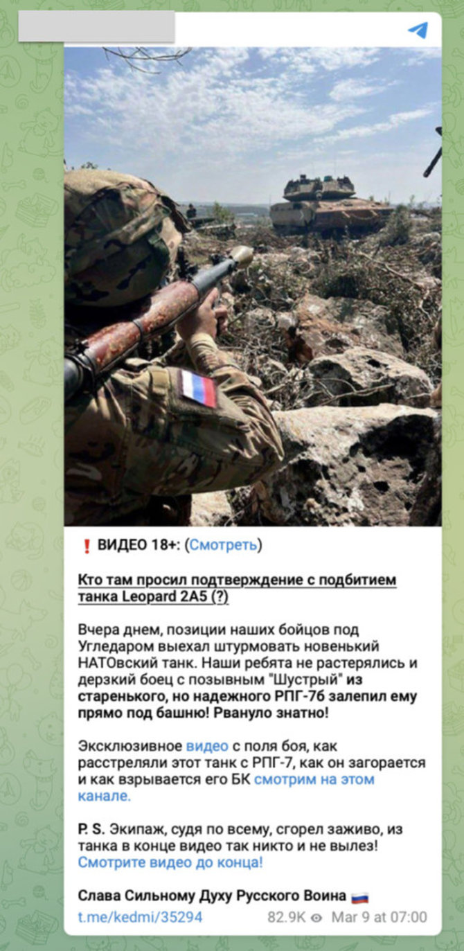 Ekrano nuotr. iš „Telegram“/Propagandai panaudota Libano karių nuotrauka