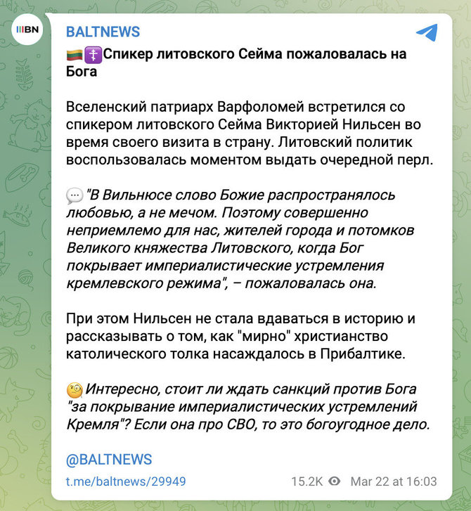 Ekrano nuotr. iš „Telegram“/Melagiena po rusišką žiniasklaidą paplito iš šio „Telegram“ kanalo