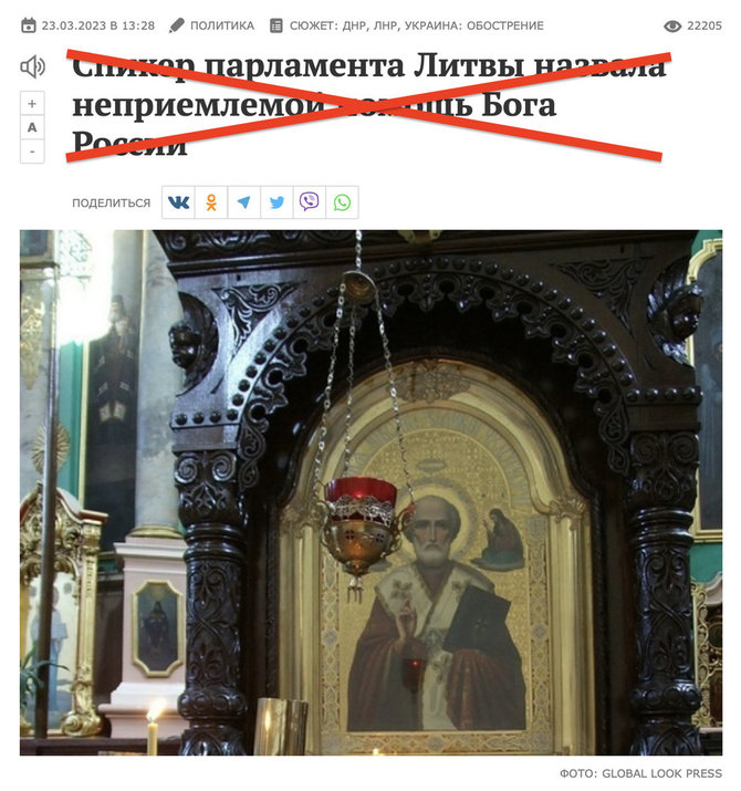 Ekrano nuotr. iš mk.ru/Viktorijos Čmilytės-Nielsen žodžiai buvo išversti klaidingai ir pasitelkti propagandai
