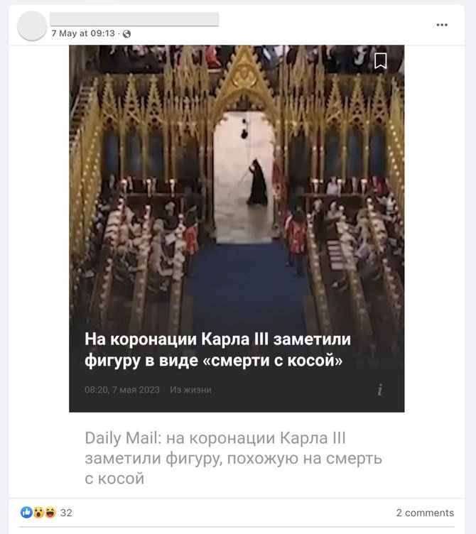 Ekrano nuotr. iš „Facebook“/Internautai vaizdo įraše iš Karolio III karūnavimo ceremonijos pamatė giltinę