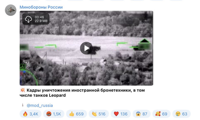 Ekrano nuotr. iš „Telegram“/Rusijos gynybos ministerija pranešė apie sunaikintus kelis ukrainiečių tankus, bet paskelbtame vaizdo įraše matyti kombainai