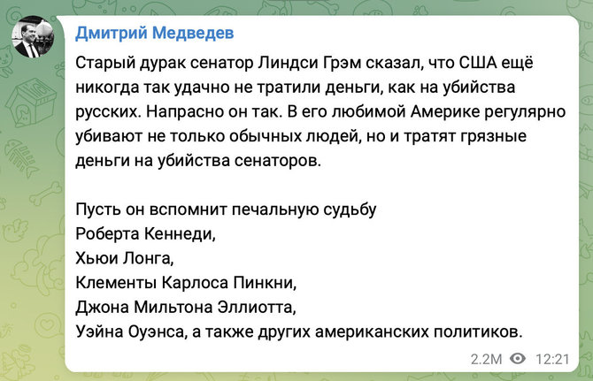 Ekrano nuotr. iš „Telegram“/Rusijos eksprezidentas Dmitrijus Medvedevas įspėjo senatorių saugotis kai kurių nužudytų JAV politikų likimo