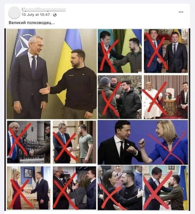 Ekrano nuotr. iš „Facebook“/NATO vadovo Jenso Stoltenbergo ir Ukrainos prezidento Volodymyro Zelenskio nuotrauka interpretuojama klaidingai - rankas jie vienas kitam paspaudė