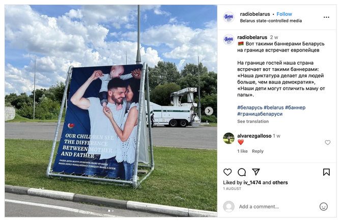 Ekrano nuotr. iš „Instagram“/Baltarusija bando įtikinti, kad gyvenimas joje geresnis nei demokratiškose valstybėse
