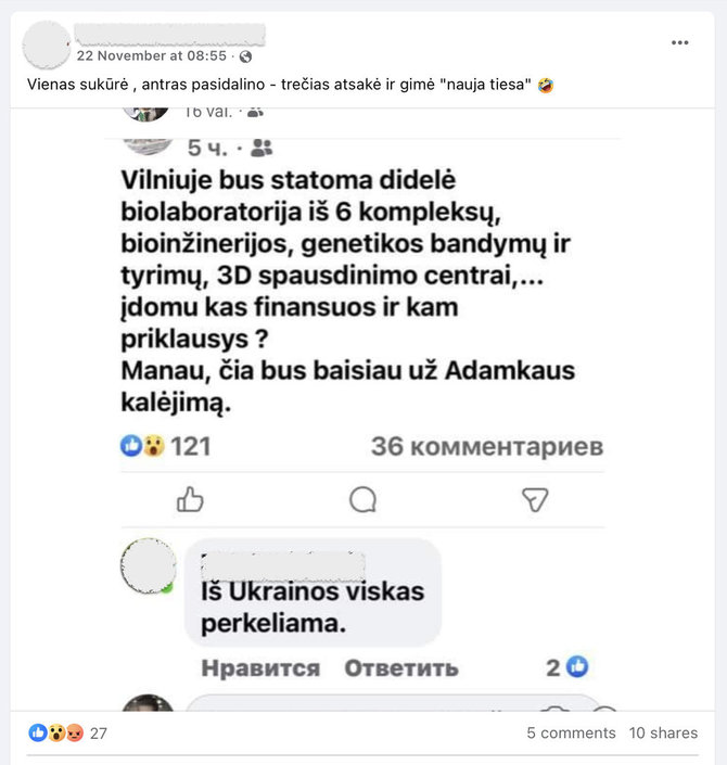 Ekrano nuotr. iš „Facebook“/Biotechnologijų centro statyba buvo susieta su sąmokslo teorija apie Ukrainos laboratorijas